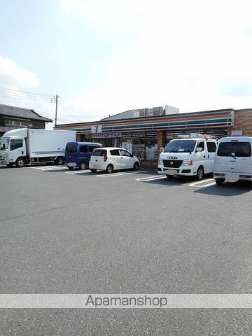 コンビニ　セブンイレブン拝島４丁目店（コンビニ）まで400m