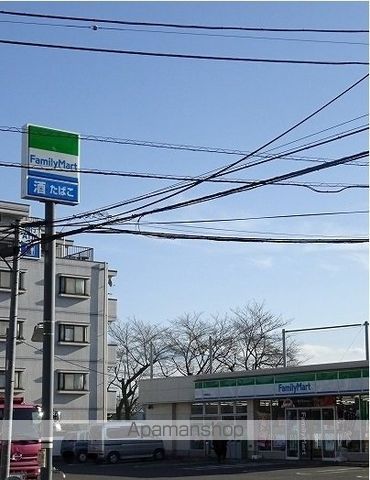 コンビニ　ファミリーマート昭島緑町店（コンビニ）まで700m