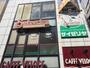 飲食店　サイゼリヤ 戸越銀座店（飲食店）まで1549m