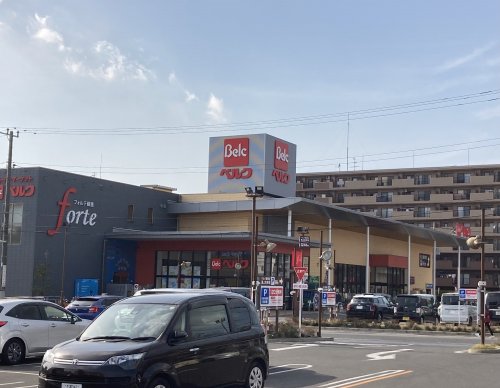 スーパー　ベルク フォルテ蘇我店（スーパー）まで1375m