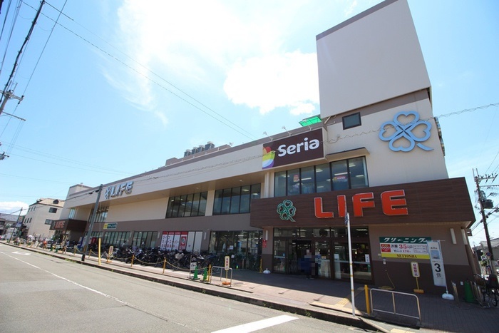 スーパー　ライフ（スーパー）まで766m