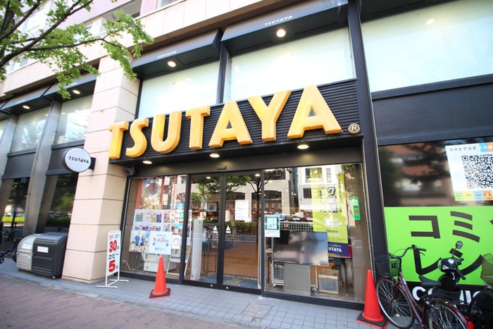 その他　TSUTAYA西院店（その他）まで819m