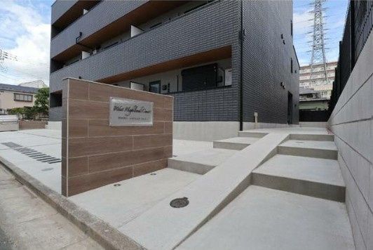 その他共有部分　☆共用部☆