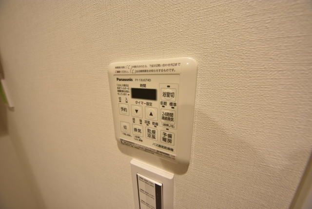 セキュリティ　設備