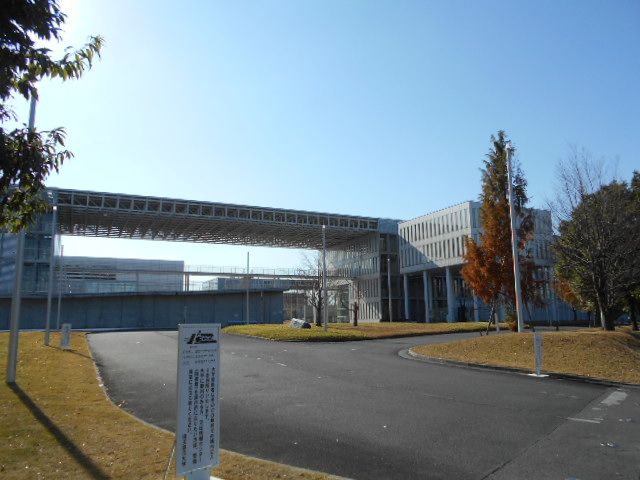 大学・短大　埼玉県立大学（大学・短大）まで741m