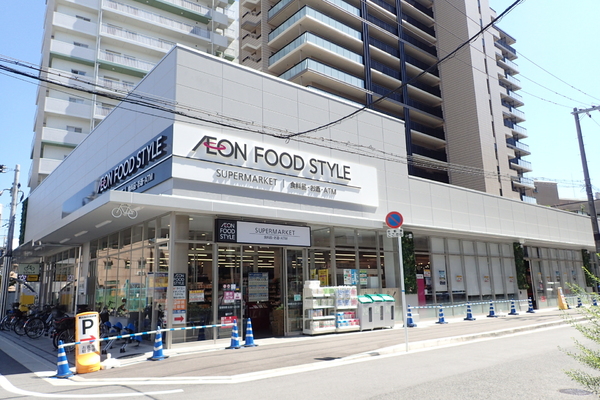 スーパー　イオンフードスタイル津久野店（スーパー）まで666m