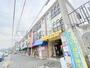 平野駅より徒歩3分 築48年 3階建の賃貸物件
