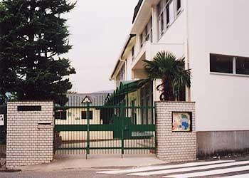 幼稚園・保育園　私立緑台幼稚園（幼稚園・保育園）まで991m