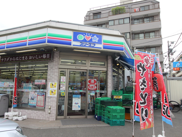 コンビニ　スリーエフ自由が丘店（コンビニ）まで512m
