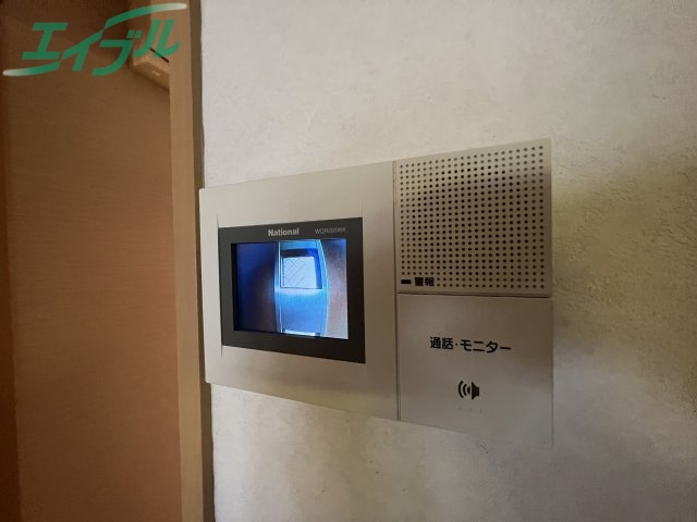 セキュリティ　別部屋反転画像参考