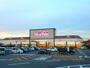 スーパー　マックスバリュ北勢店（スーパー）まで1600m