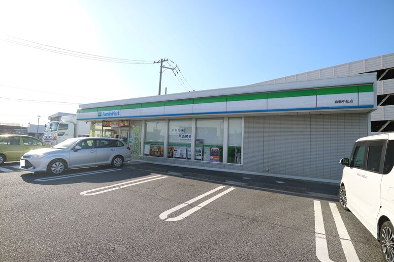 コンビニ　ファミリーマート　倉敷中庄店（コンビニ）まで382m
