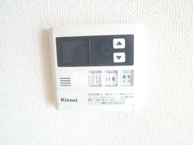その他設備　追焚き機能