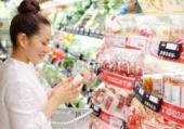 スーパー　goody 中津店（スーパー）まで974m