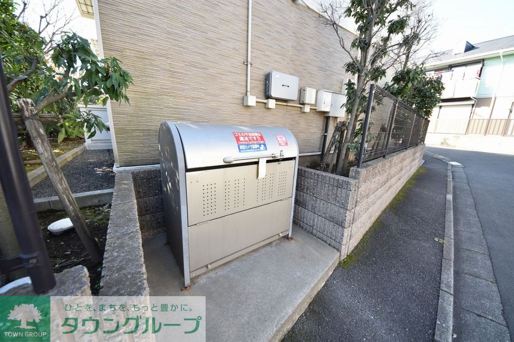 その他共有部分　共有部分
