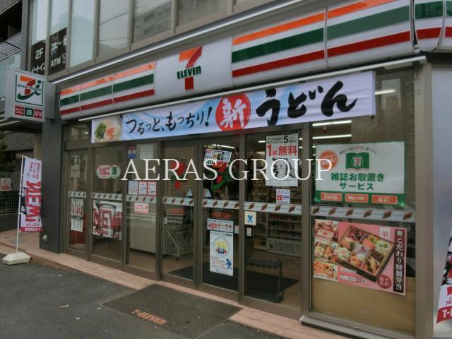 コンビニ　セブンイレブン渋谷恵比寿1丁目東店（コンビニ）まで91m