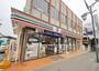コンビニ　セブンイレブン所沢金山町店（コンビニ）まで281m