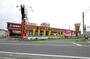 その他　ドン・キホーテ所沢宮本町店（その他）まで690m