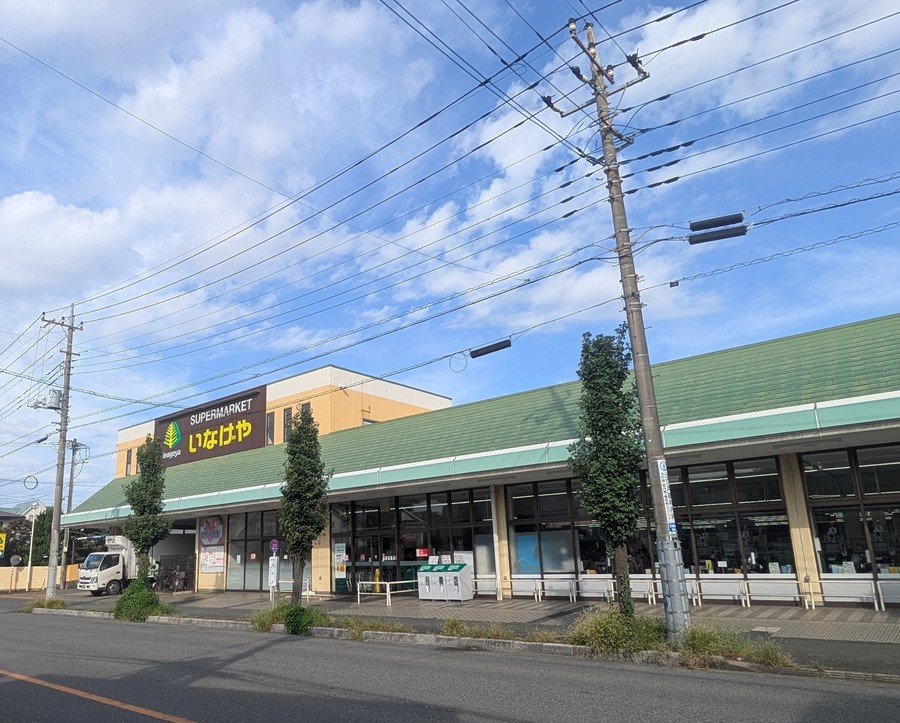 リブリ・FUKUの周辺写真