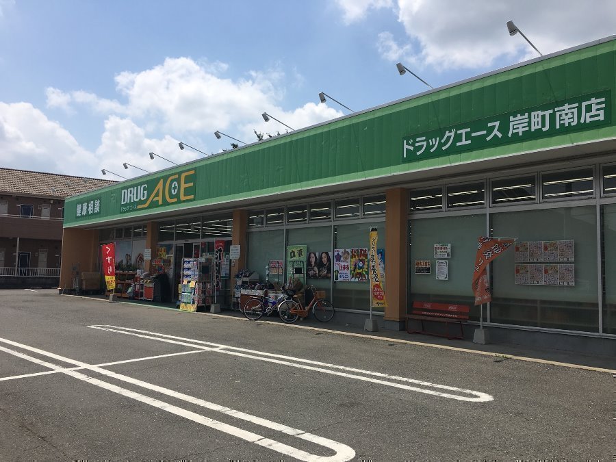 リブリ・FUKUの周辺写真