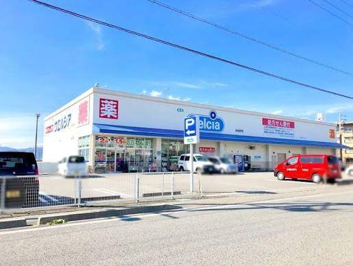ドラックストア　ウエルシア清水折戸店（ドラッグストア）まで349m