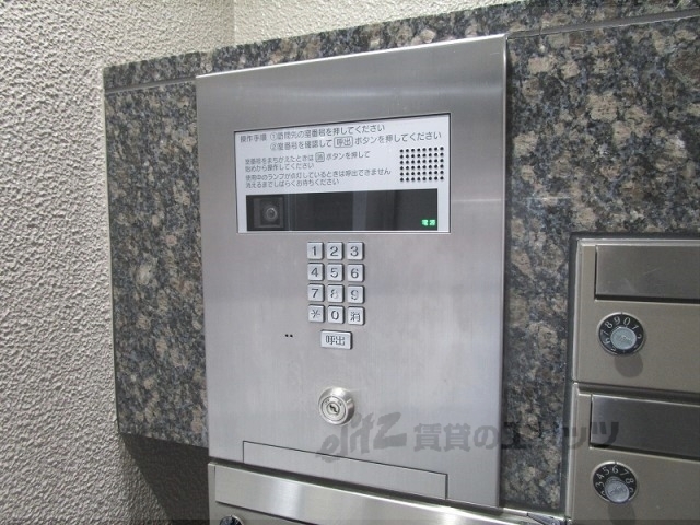 セキュリティ　オートロック