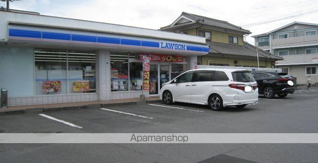コンビニ　ローソン（コンビニ）まで267m