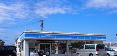 コンビニ　ローソン高松中央インター店さん（コンビニ）まで900m
