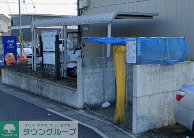 その他共有部分　共有部分