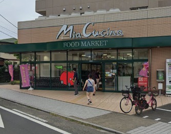 スーパー　ユーコープ　ミアクチーナ　長後駅前店（スーパー）まで487m