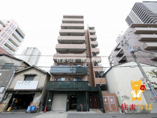 建物外観　★ ★ 口コミ平均4.94のお店 ★ ★