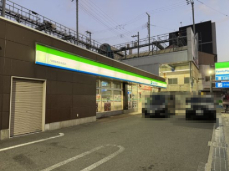 コンビニ　ファミリーマート 八幡屋商店街西店（コンビニ）まで182m