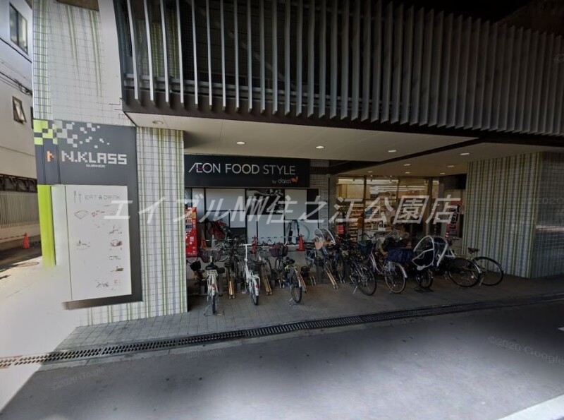 スーパー　ダイエー住ノ江駅前店（スーパー）まで612m