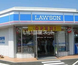 コンビニ　ローソン 久留米西町店（コンビニ）まで783m