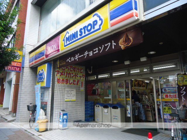 その他　ミニストップ仙台長町１丁目店（その他）まで295m