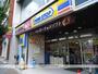 その他　ミニストップ仙台長町１丁目店（その他）まで295m