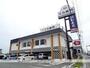 飲食店　無添くら寿司 浜松和田店（飲食店）まで533m