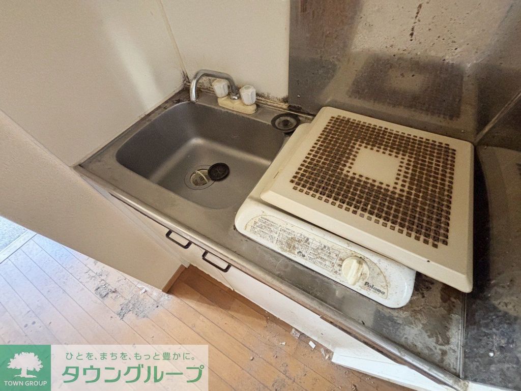 キッチン　★お部屋探しはタウンハウジング稲田堤店まで★