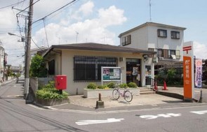 郵便局　江戸川一郵便局（郵便局）まで3030m