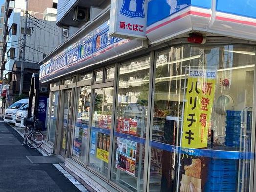 コンビニ　ローソン八広一丁目店（コンビニ）まで207m