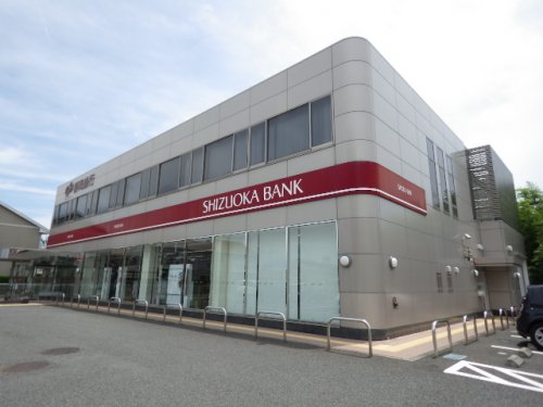 銀行　静岡銀行馬淵支店（銀行）まで270m