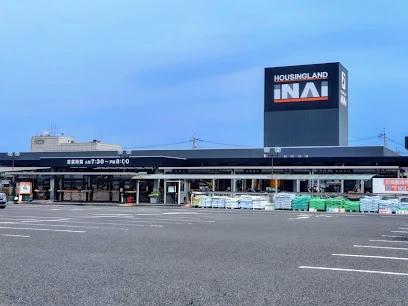 ホームセンター　ハウジングランドいない羽合店（ホームセンター）まで509m