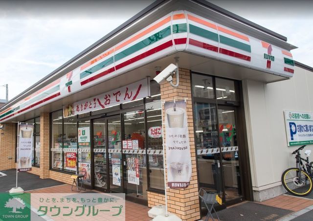 コンビニ　セブンイレブン八王子元本郷3丁目店（コンビニ）まで630m