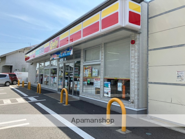 コンビニ　デイリーヤマザキ八千代台南店（コンビニ）まで490m