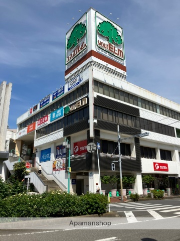 ショッピングセンター　ユアエルム八千代台（ショッピングセンター）まで845m