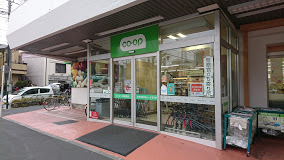 スーパー　コープみらい ミニコープ成田東店（スーパー）まで150m