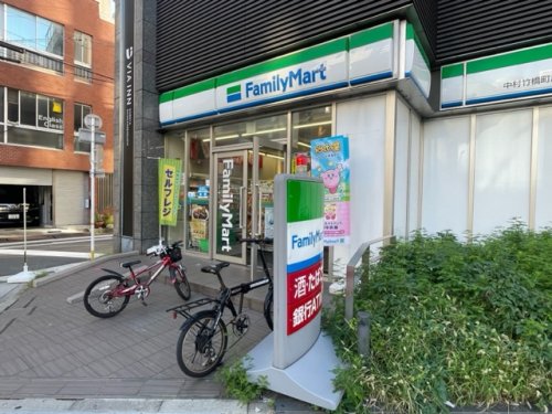 コンビニ　ファミリーマート 中村竹橋町店（コンビニ）まで307m