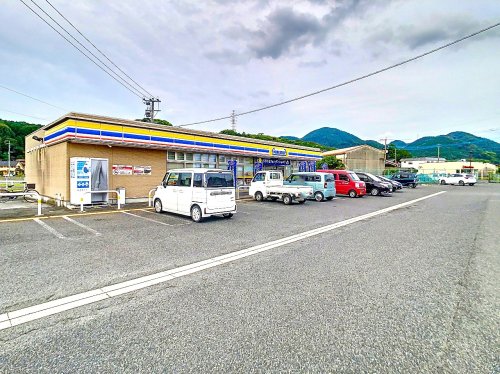 コンビニ　ミニストップ 宮若本城店（コンビニ）まで280m