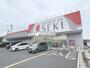 ドラックストア　ドラッグストアセキ 下安松店（ドラッグストア）まで600m