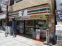 コンビニ　セブンイレブン 中野都立家政店（コンビニ）まで778m